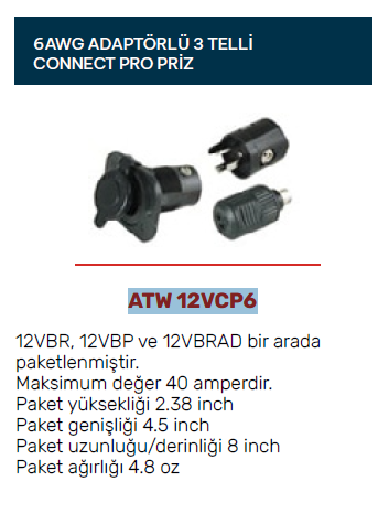 MARINCO TROLL MTR, PLUG AND RECEP W/6 GAUGE ADAP - 1