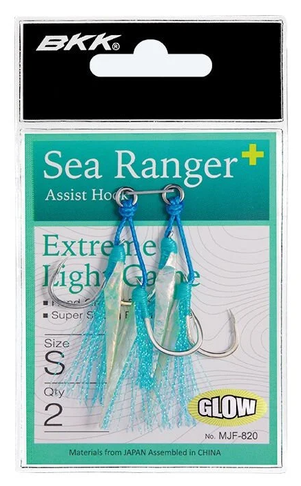 BKK Sea Ranger+ Olta İğnesi - 2