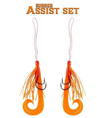 Fujin H7-06 Skirt Assist Set #06 - Fujin