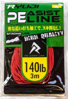 Ryuji Assist PE Line 140 LB 3 M Asist İpİ - 1