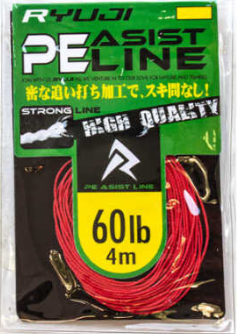  Ryuji Assist Pe Line 60LB - 4M Red Asist İpi - 1