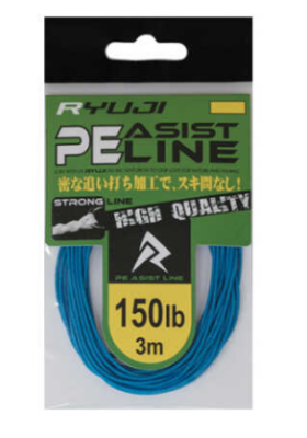 Ryuji Assist PE Line 150 LB 3 M Asist İpi - 2