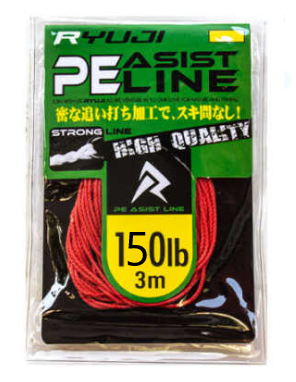 Ryuji Assist PE Line 150 LB 3 M Asist İpi - 3