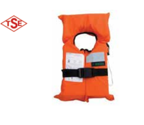 CAN YELEĞİ TSE Lİ ÇOCUK - 