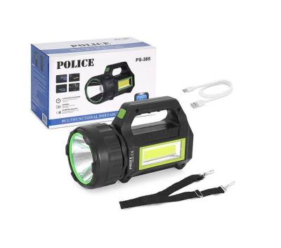 POLICE PROJEKTÖR EL FENERİ 30W -PS-385 - 