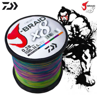 Daiwa JBraid 8B 1500m Multi Color İp Misina - Daiwa