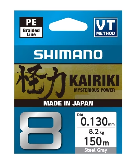 Shimano Kairiki 8 150m Steel Gray 0.130mm/8.2 kg İp Misina - 1