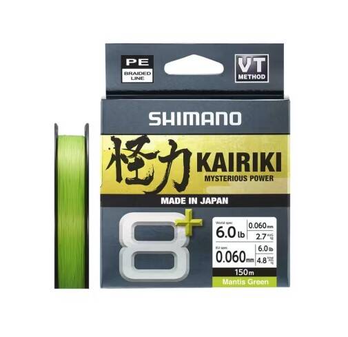 Shimano Lİne Misina Kairiki 8+ 150M İp Misina - 1