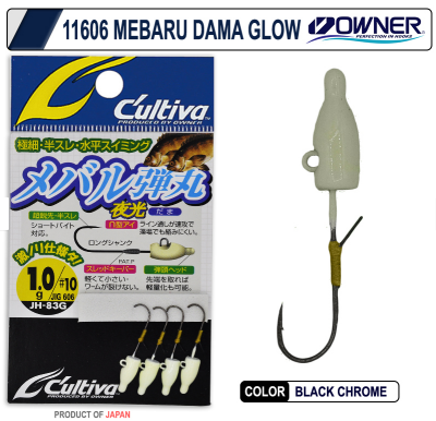 Cultiva 11606 jH-83 Mebaru Dama Glow Lrf Jig Head - CULTİVA