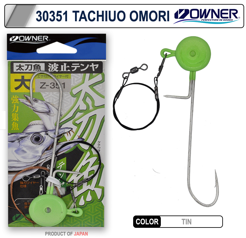 Cultiva 30351 Tachiuo Omori İğne - 1