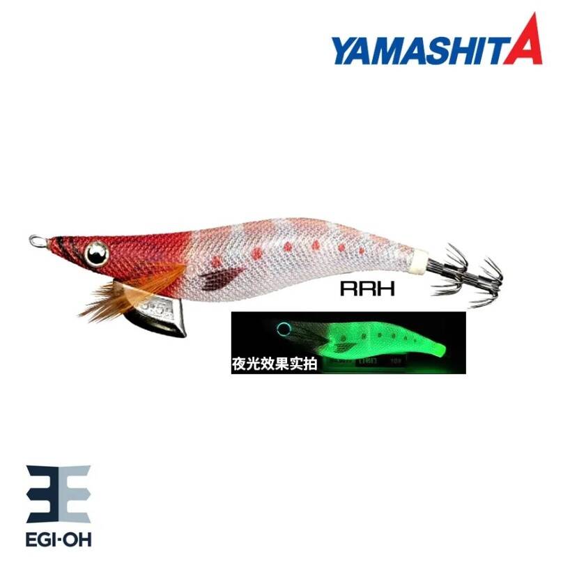 Yamashita Egi OH F 2.5 7.5cm/10g Kalamar Zokası - 6