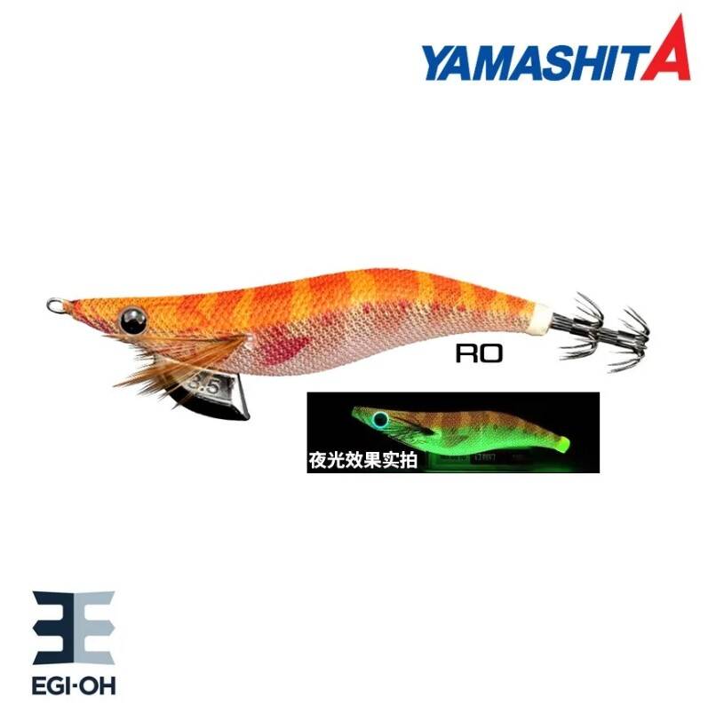 Yamashita Egi Oh F 3.0 Kalamar Zokası - 3