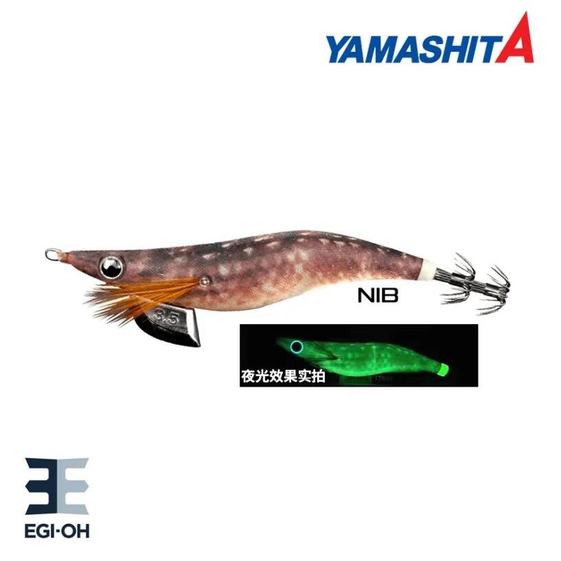 Yamashita Egi OH F 2.5 7.5cm/10g Kalamar Zokası - 8