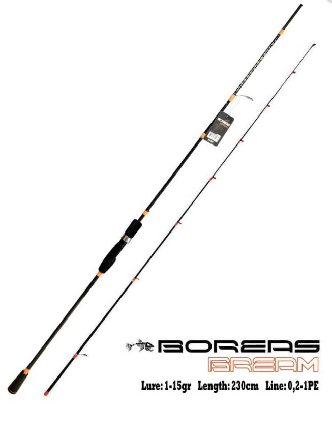 Fujin Boreas Bream Orange 230 Cm 1-15 Gr Lrf Kamışı - 1
