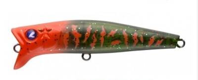 BlueBlue Gaboz!!! 6.5 Cm 6 Gr Floating Maket Balık - 3