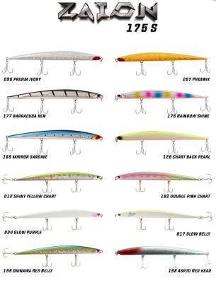 Fujin Zaion 175S 175mm Maket Balık - Fujin