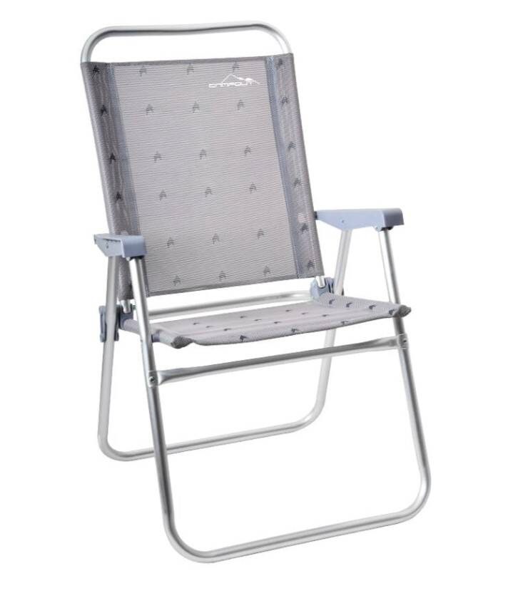 Campout Plaj ve Kamp Sandalyesi - 1