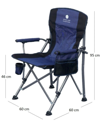 KATLANIR KAMP SANDALYESİ LUX - 16