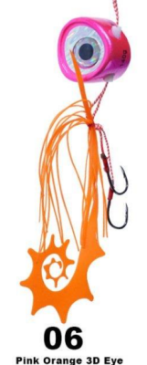 Fujin Salty Rubber 100gr GR Serisi Tai Rubber Set - 4