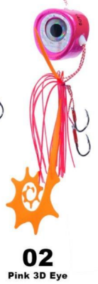 Fujin Salty Rubber 140gr GR Serisi Tai Rubber Set - 2