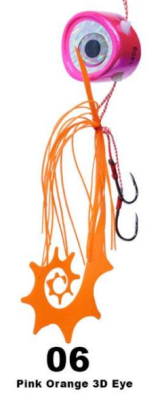 Fujin Salty Rubber 240gr GR Serisi Tai Rubber Set - 4