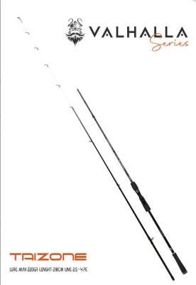 Fujin Valhalla Taizone 218 Cm Max. 220 Gr Tai Rubber Kamışı - Fujin