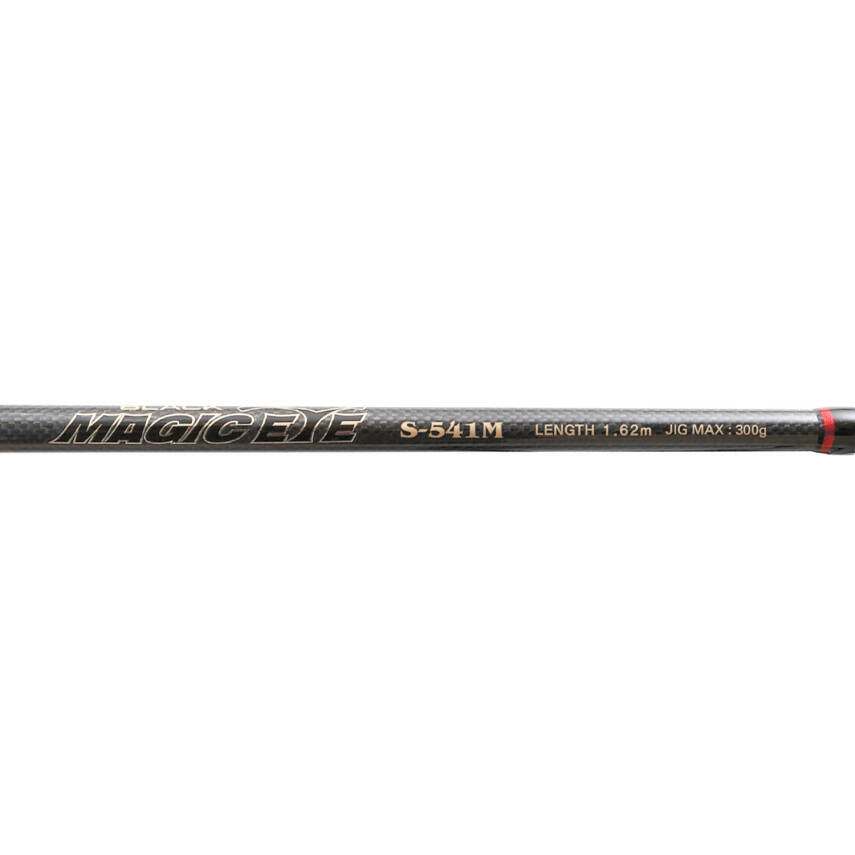 NS Black Hole Magic Eye Black B Slow Pitch 196 Cm Max. 280 Gr Jig Kamışı - 2