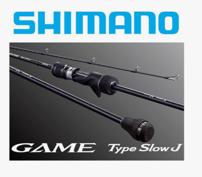 Shimano Game Type Slow Jig 198 Cm Max. 330 Gr Jig Kamışı - Tetikli - 1