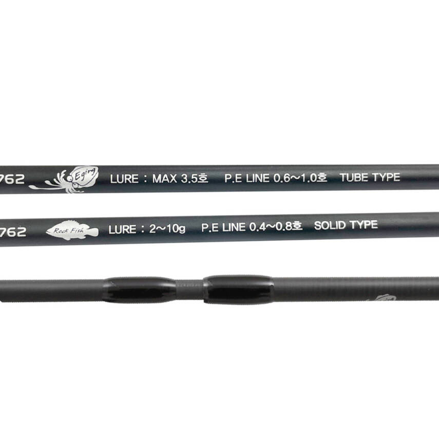 NS Black Hole Rods Alpha 228 Cm 2-10 Gr / #3.5 Lrf ve Kalamar Kamışı - 3