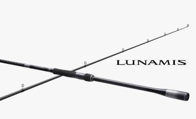 Shimano Lunamis Inshore 290 Cm 10-45 Gr Spin Olta Kamışı - 4