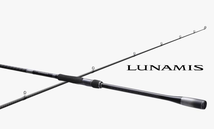 Shimano Lunamis Inshore 290 Cm 10-45 Gr Spin Olta Kamışı - 4