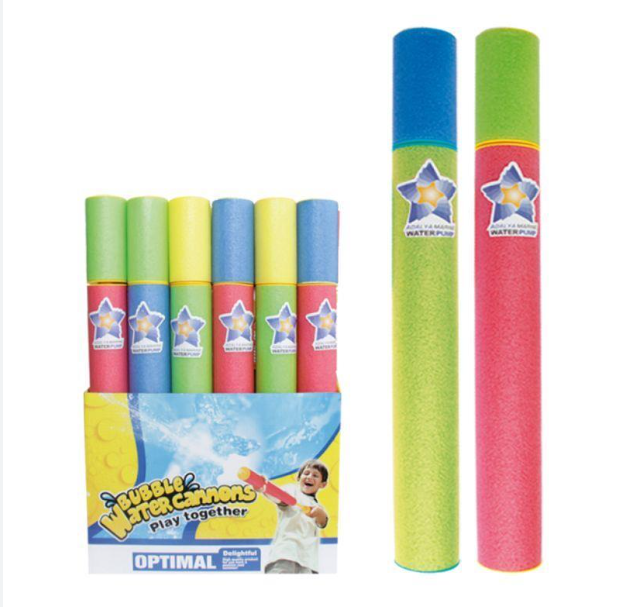 Adalya Marine (SJ426) Su Pompası - 1