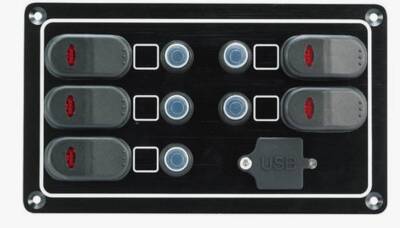 SWİTCH PANEL 5 Lİ - MERKÜR