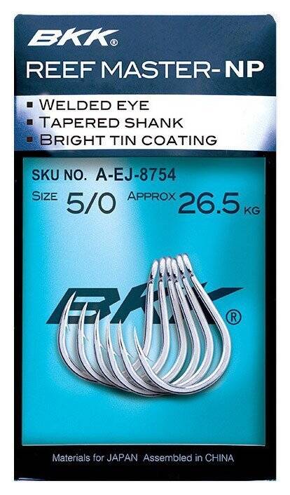 BKK Reefmaster NP İğne - 1