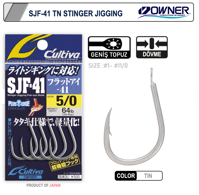 Cultiva 11699 Stinger Jigging - 1