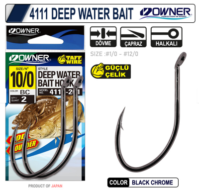 OWNER 4111 Deep Water 2pcs - Owner