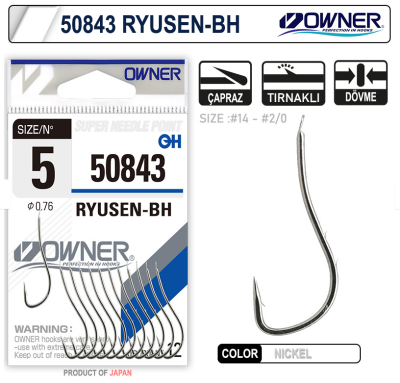 OWNER 50843 Ryusen White - Owner