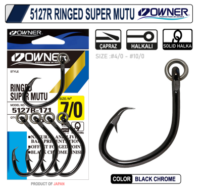 OWNER 5127R Ringed Super Mutu 7pcs - 1