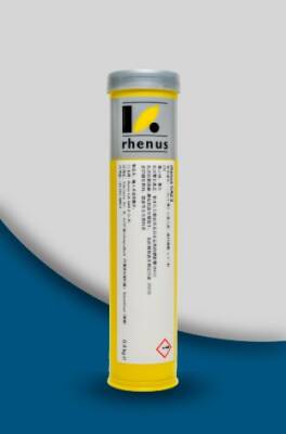 Rhenus CAZ 2 (400gr kartuş) - RHENUS